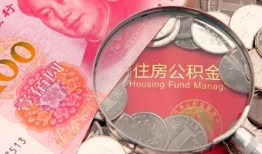 深圳37私借空放先息后本-深圳37小额贷款-深圳37小额贷款贷款