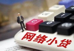 深圳37私人借贷平台-深圳37个人借贷好吗-深圳37空放借钱