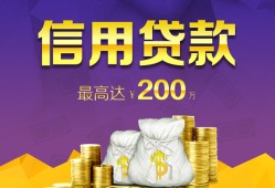 深圳37民间短借-深圳37社保信用贷款-深圳37私借短借