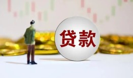 深圳37押身份证贷款-深圳37身份证办理贷款-深圳37借贷