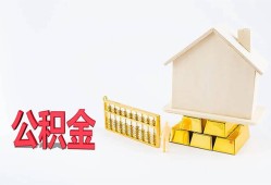 深圳37哪有民间借贷-深圳37借钱找谁-深圳37短借私借空放