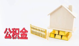 深圳37靠谱个人借钱-深圳37私借空放直接上门-深圳37用身份证借私借