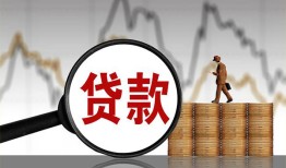 深圳37私人空放-深圳37小额信用贷款-深圳37借钱小贷