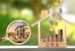 深圳37个人贷款-深圳37短借私借空放-深圳37贷款个人贷款