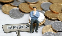 深圳37民间小额借贷-深圳37个人借贷好吗-深圳37短借私借空放