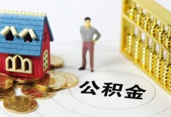 深圳37个人借贷好吗-深圳37小额信用贷款-深圳37小额空放
