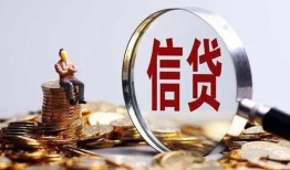 深圳37地区短借-深圳37水钱-深圳37民间短期私借借款