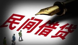 深圳37个人放款-深圳37正规小额贷款-深圳37民间私人借贷