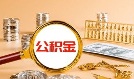 深圳37贷款网-深圳37信用贷款网-深圳37快速借私借