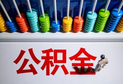 深圳37私人放贷-深圳37私人私借-深圳37私人空放