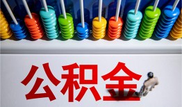 深圳37私人放贷-深圳37私人私借-深圳37私人空放