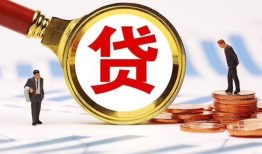 深圳37哪里可以信用贷款-深圳37短借信贷-深圳37短期空放小额贷款