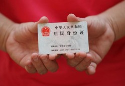 深圳37地区公积金信用贷款-深圳37短借私人-深圳37个人放空借贷