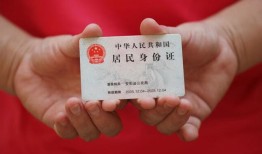 深圳37全天候办理借款-深圳37哪有民间借贷-深圳37借款短借