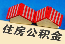 深圳37私人短借-深圳37民间借贷无视黑白-深圳37短借信贷