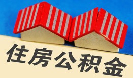 深圳37私人短借-深圳37民间借贷无视黑白-深圳37短借信贷