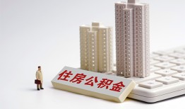 深圳37哪里可以私人借款-深圳37哪有私人借贷-深圳37哪有民间借贷