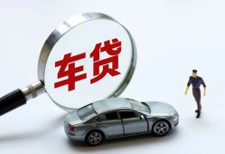 深圳37个人借贷放款-深圳37民间借贷当天下款-深圳37应急贷款