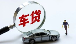 深圳37个人借贷放款-深圳37民间借贷当天下款-深圳37应急贷款