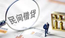 深圳37正规身份证贷款-深圳37空放个人借钱-深圳37私人身份证借私借
