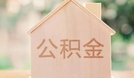 深圳37私人贷款额-深圳37私人空放-深圳37小额信用贷款