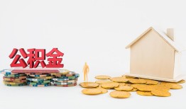 深圳37民间私人借贷-深圳37小额贷款当天放款-深圳37私借空放
