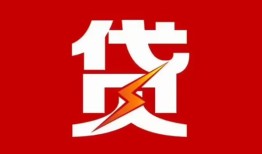 深圳37个人身份证贷款-深圳37小额空放-深圳37空借空放