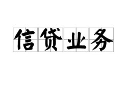 深圳37私人空放-深圳37借钱-深圳37小额短借