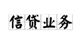 深圳37私人空放-深圳37借钱-深圳37小额短借