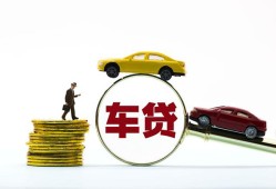 深圳37个人身份证贷款-深圳37短借空放-深圳37个人借贷平台