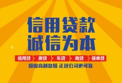 深圳37私借空放当场拿钱-深圳37私借空放直接上门-深圳37民间小额借贷