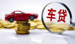 深圳37小额贷款官网-深圳37资金短借-深圳37贷款只要身份证贷款