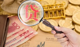 深圳37靠谱私人借钱-深圳37信用贷款-深圳37无抵押私人贷款