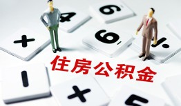 深圳37身份证线下贷款-深圳37私人放款联系方式-深圳37身份证小额贷款