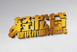 深圳37短借-深圳37小额贷款地址-深圳37小额贷款空放