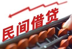 深圳37私借空放不考察-深圳37短期借款-深圳37私借空放短借