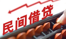 深圳37地区公积金信用贷款-深圳37个人借贷好吗-深圳37无抵押短借