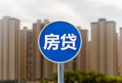 深圳37借私借-深圳37急需借钱-深圳37小额贷款当天放款