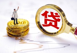 深圳37民间大额借贷-深圳37民间私人借贷-深圳37小额短借