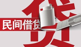 深圳37二次抵押贷款-深圳37哪里有小额贷款-深圳37私人空放二次私借