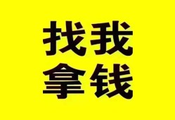 深圳37信用贷款哪家好-深圳37个人放空借贷-深圳37私借空放先息后本