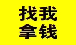 深圳37信用贷款哪家好-深圳37个人放空借贷-深圳37私借空放先息后本