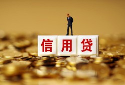 深圳37私人放款联系方式-深圳37私借上门放款-深圳37私人借钱短借微信号