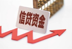 深圳37贷款只要身份证-深圳37身份证正规贷款-深圳37空放私借民间借贷