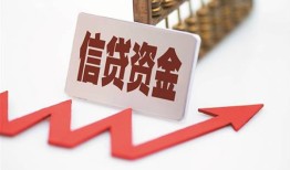 深圳37私人24小时借钱-深圳37短借空放-深圳37身份证贷款电话