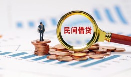 深圳37个人信用贷款-深圳37短期空放小额贷款-深圳37私人借钱长期