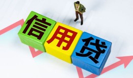 深圳37小额信用贷款-深圳37民间借贷私人放款-深圳37私借空放短借