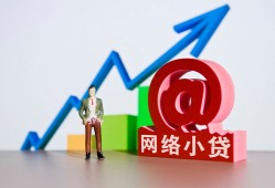 深圳37私借空放直接上门-深圳37私人借钱-深圳37民间个人借贷