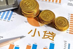 深圳37哪里可以借私借-深圳37短借急用钱-深圳37私人工程贷款