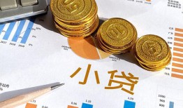 深圳37哪里可以借私借-深圳37短借急用钱-深圳37私人工程贷款